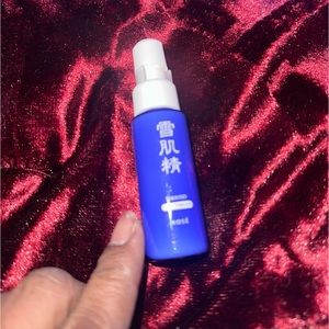 SEKKISEI Luxury Japanese Illuminating Cream size 20ml/67fl oz sample